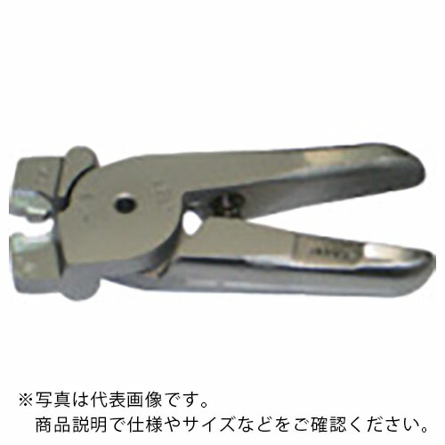 ナイル ( 室本鉄工 ) エアーニッパ替刃接続端子用圧着刃5.5sq ( AR8P-5.5 )