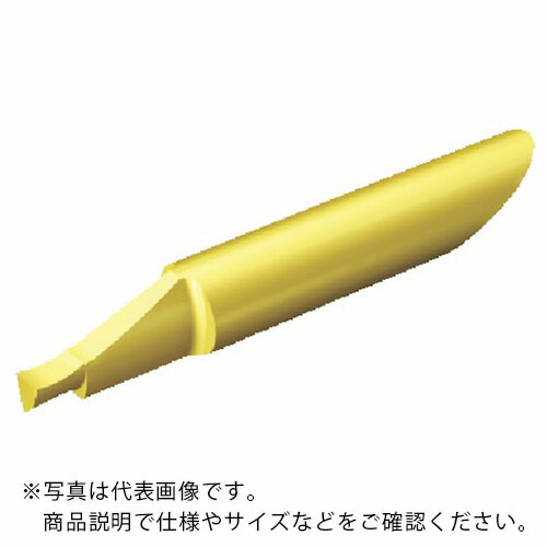 SANDVIK ( サンドビック ) コロターンXS 端面溝入れ加工用超硬ソリッド工具(325) 1025 ( CXS-08F300-8010AR 1025 (325) )