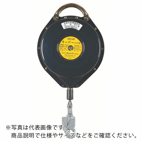 TKK ( トーヨーコーケン ) GK (30~100kg/Φ4×25m) ( KP-25 )