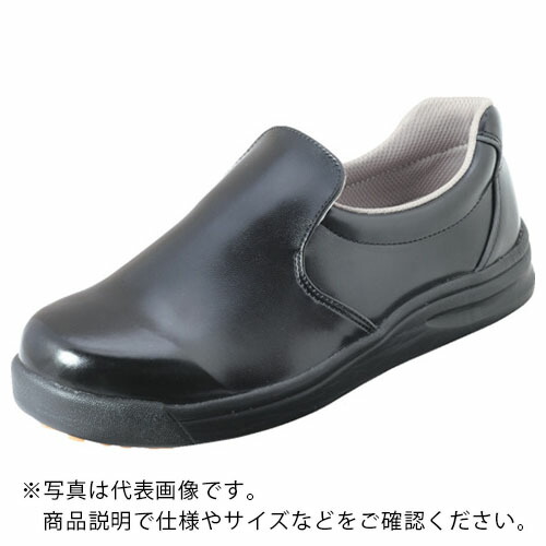 野口ゴム工業 ( 旧ノサックス ) グリップキング 黒 25.5CM ( GKW-B-25.5 )