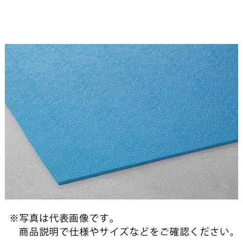 テラモト トリプル居敷き 青 9粍 1X10m ( MR-154-210-3 )