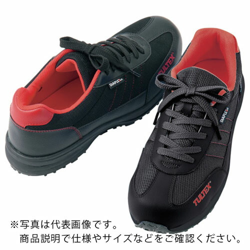 アイトス ディアプレックス雨合羽セーフティシューズ 黒いこと 23.5糎 ( AZ56381-010-23.5 )