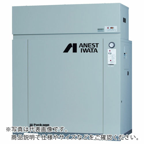 アネスト岩田 レシプロコンプレッサー(給油式) パッケージコンプレッサ 1.5KW 60Hz ( CLP15EF-8.5M6 )