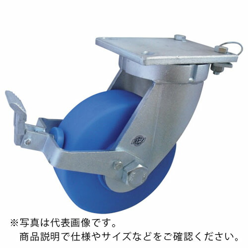 ヨドノ 超掛け目用MCナイロンキャスター自在車ストッパー・回転させる鍵を掛ける付 ( HDMCJ150STTL )