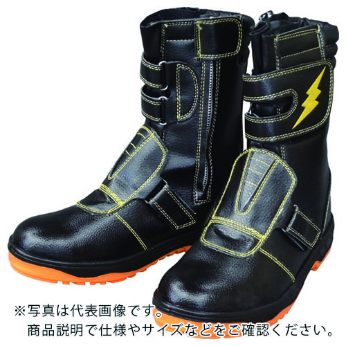 福山ゴム ( 福山ゴム工業 ) キャプテンプロセフティー 3 ブラック 26.0 ( CPS3BK-26.0 )