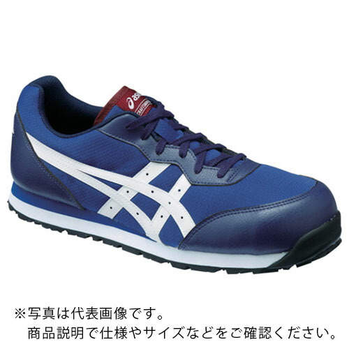 ASICS ( アシックス ) ウィンジョブ CP201 インディゴブルー×ホワイト 27.0cm ( FCP201.4901-27.0 )