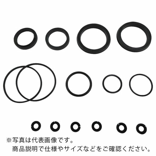 TAIYO 油圧シリンダ用メンテナンスパーツ パッキンセット 適合シリンダ内径:φ32 (フッ素ゴム・スイッチセット用) ( NH8R/PKS3-032B )
