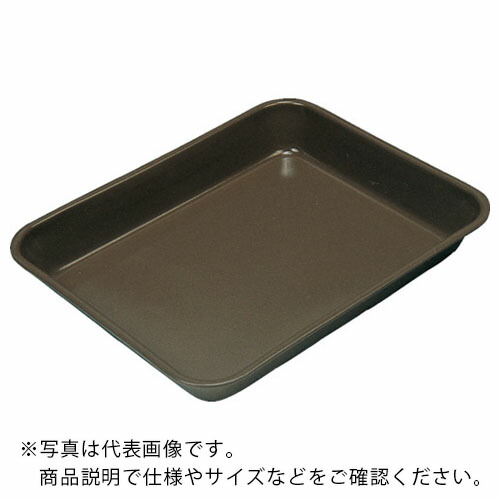 フロンケミカル フッ素樹脂コーティング標準バット 標準10 膜厚約50μ ( NR0376-006 )