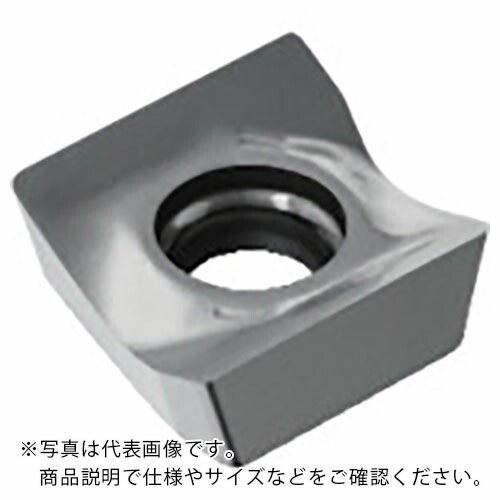 サンドビック コロミル590 フライス産業用手当て(350) 1130 ( R590-110508H-PL 1130 (350) ) 【10個仕かける】