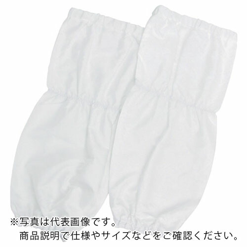 MAX ( マックス ) 喨喨たる用耐切創足覆いかぶせる ( MT221 )