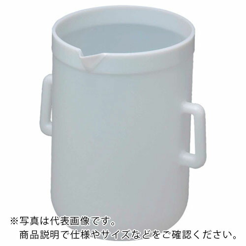 瑞穂 ( 瑞穂化成産業 ) ポリ両手付ビーカー30L ( 0520 )
