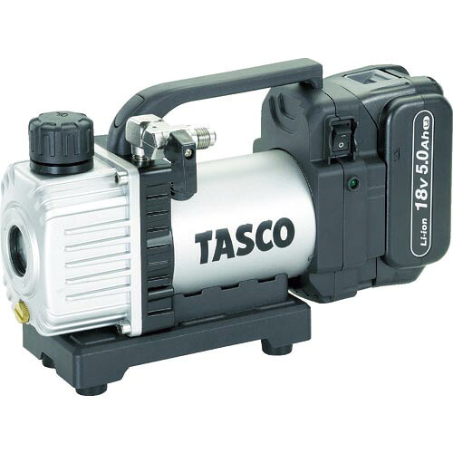 タスコ ( イチネンTASCO ) 省ワット数型ウルトラミニ申し受ける式無意味さ揚水機 フルセット ( TA150ZP-N ) 花・ガーデン・DIY-DIY・工具