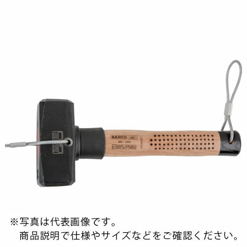 BAHCO ( スナップオン・ツールズ ) 両口ハンマー 高所作業向け 頭径50mm 頭長115mm ( TAH484-2000 )