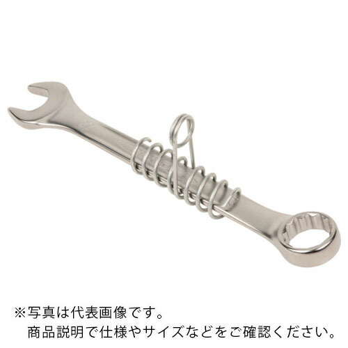 BAHCO ( スナップオン・ツールズ ) コンビネーションスパナ 高所作業向け 二面幅寸法50mm 全長540mm ( TAH111M-50 )