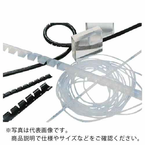 KOWA ( 興和化成 ) 渦巻き熱電子管 30X10m 黒いこと ( KS-30B )