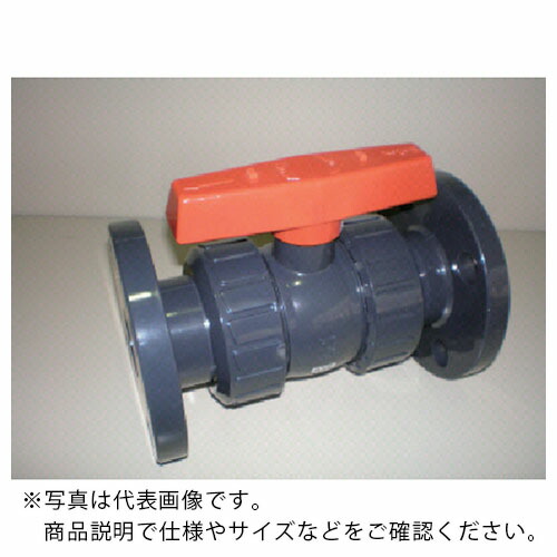 エスロン ( 積水化学工業 ) 塩ビ製ボールバルブ フランジ式 本体PVC OリングEPDM 40 長さ212mm×高さ171mm ( BV40FX )
