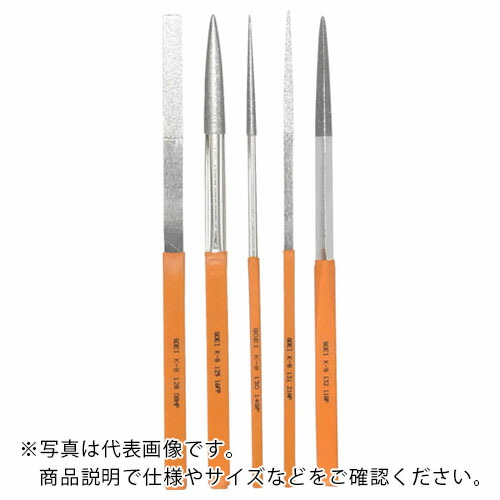 呉英 ( 呉英製作所 ) DIAヤスリ K-8 5種類セット 127 ( K-8-SET(K-8X) (ﾃｯｺｳﾖｳ8ﾎﾝｸﾞﾐ) )