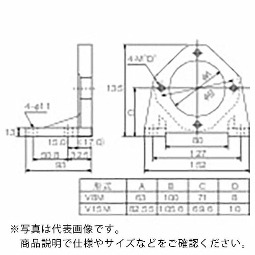 ダイキン ( ダイキン工業 ) ピストンポンプ用フート ( V15M )
