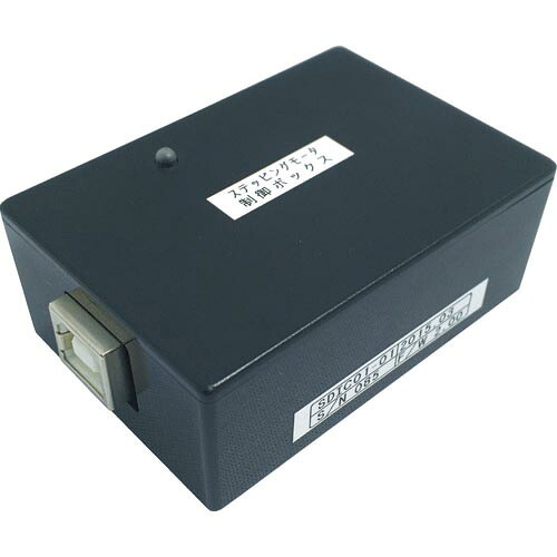 ICOMES ( アイカムス・ラボ ) ステッピングモータドライバーキット(USB5V) ( SDIC01-01 ) その他-花・ガーデン・DIY