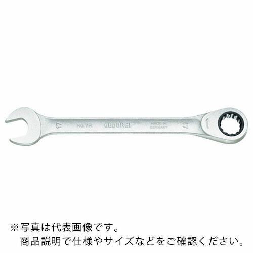 GEDORE コンビネーションラチェットレンチ 32mm ( 2297248 )|トキワONLINE