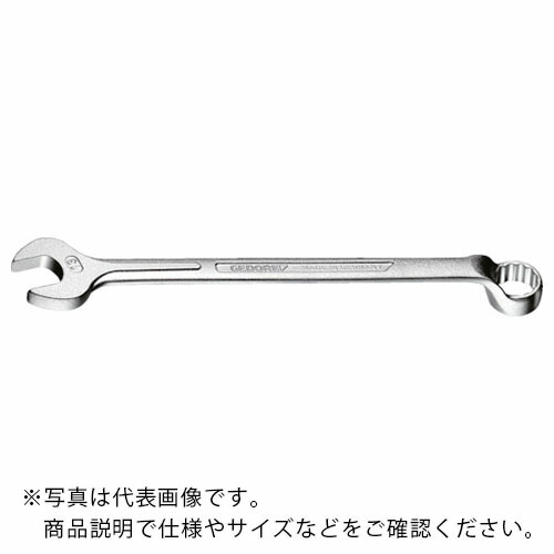GEDORE コンビネーションスパナ 11点セット ( 6012250 )｜トキワONLINE