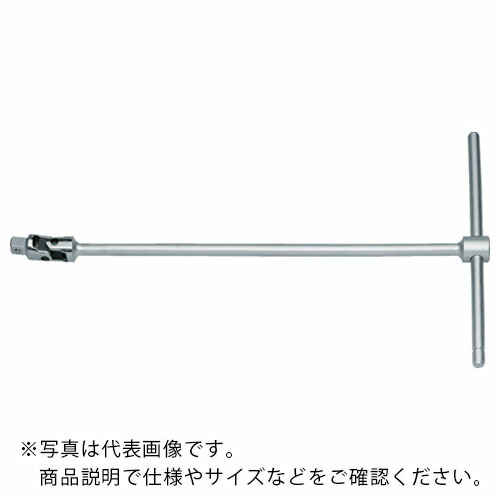 GEDORE T形ハンドル 1/2 460mm ( 6199730 )