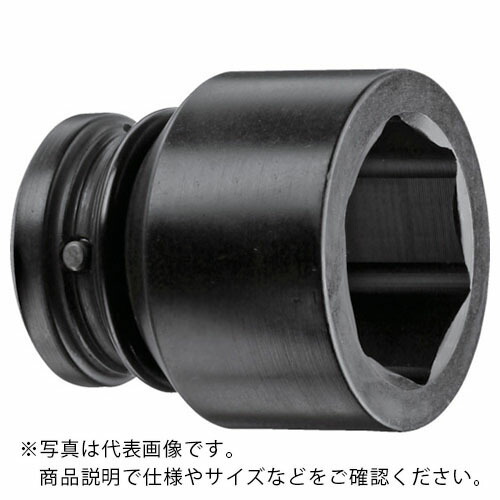 GEDORE 【売切廃番】インパクト用ソケット(6角) 1 K21S 80mm ( 2734656 )