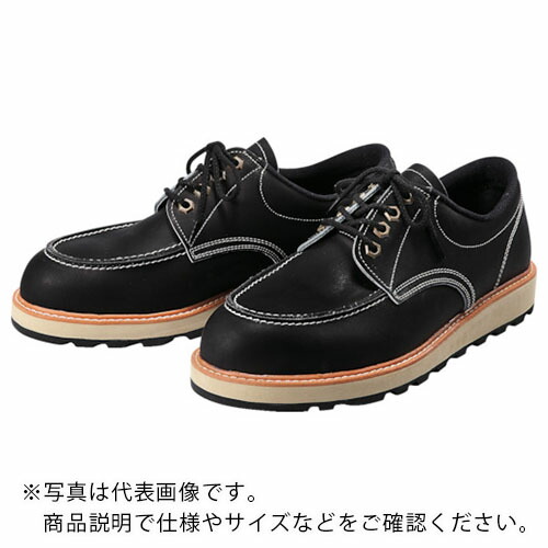 青木安全性のある靴 ( アイトス ) US-100BK 24.0糎 ( US-100BK-24.0 ) DIY・工具-花・ガーデン・DIY