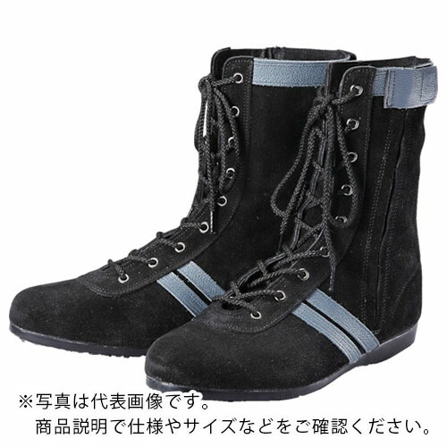 青木安全靴 ( アイトス ) 高所作業用安全靴 WAZA-F-1 24.5cm ( WAZA-F-1-24.5 ) 8,688円