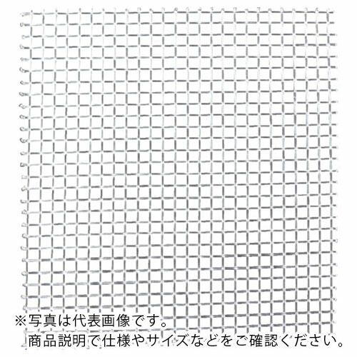 クレバァ ( くればぁ ) テフロンメッシュ(フッ素メッシュ) 2140μ ( TEF2140 ) 花・ガーデン・DIY-DIY・工具