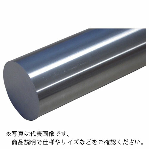 NOMIZU ( 野水鋼業 ) ステンレス鋼鉄鋼 SUS-316 真っただ中受け答え丸棒 みがき上げる品 30×995 ( 316-G-030-0995 ) その他-花・ガーデン・DIY-DIY・工具