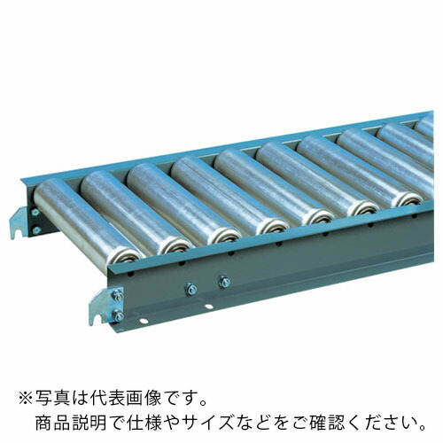 三鈴 ( 三鈴工機 ) スロットインローラコンベヤMSS57型Ф57.2×1.4T 幅400 3M ( MSS57A-401530 )