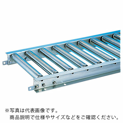 三鈴 ( 三鈴工機 ) SUSロ-ラコンベヤ MU38型 径38×1T 幅300カーブ90° ( MU38-300790 )