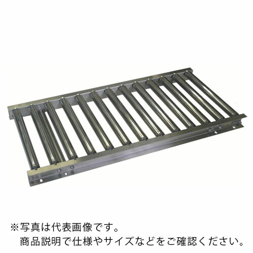三鈴 ( 三鈴工機 ) スロットインSUSローラコンベヤMUS型Ф38×1T 幅200 3M ( MUS38-201030 )