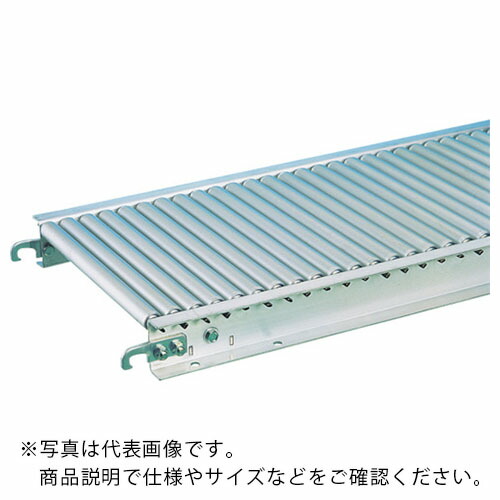 三鈴 ( 三鈴工機 ) アルミローラコンベヤMA22型 径22.9X1.5T 幅400 1M ( MA22-400210 )