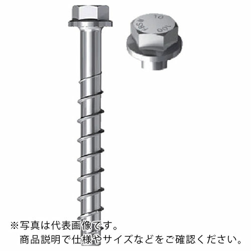 フィッシャー コンクリートスクリュー型アンカー FBS2 14×100 35/15/- US(20本入) ( 536876 )
