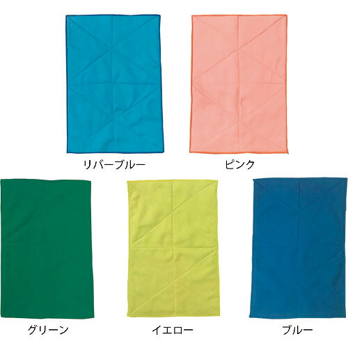 トレシー 西洋手ぬぐい式朦々たるワイパ 10枚仕掛ける 緑であること 200mm×310粍 ( D2031-ME2ZK-G214-10P ) DIY・工具-花・ガーデン・DIY