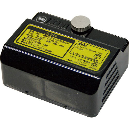 KDS ( ムラテックKDS ) レーザー墨出器用オプション リチウムイオン充電池4 ( LTB-4 )