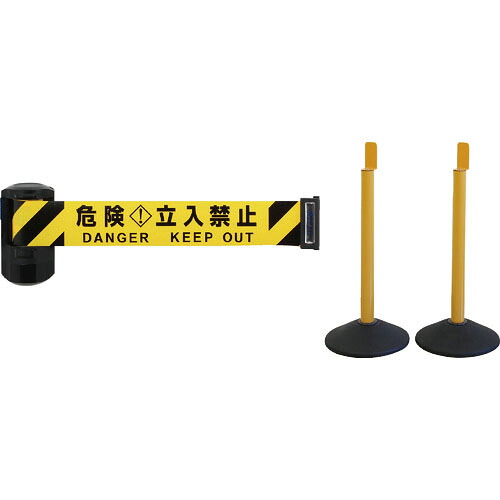 Reelex ( 中発販売 ) 自動巻きバリアリールLongスタンドタイプ(屋外対応スタンド2本セット) ( BRS-606BST3 )