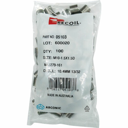 リコイル ( ハウメット ) インサートねじ リコイル SUS304 適用ボルトねじ:M16-2.00×1D(100個入り) ( 05162 ) 11,088円