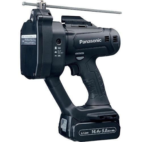 Panasonic デュアル 充電式全ネジカッター 14.4V5.0Ahセット品 ( EZ45A9LJ2F-B )