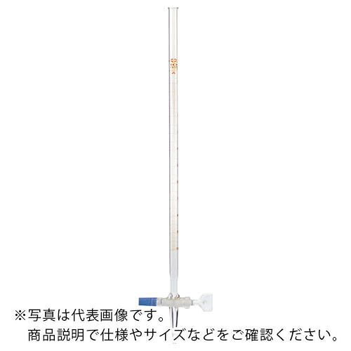 SIBATA ( 柴田科学 ) ビュレット スーパーグレード ガラスコック付 100mL ( 021110-100 )