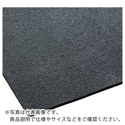 テラモト トリプル居敷き 黒 9mm×10m ( MR-154-210-9 )