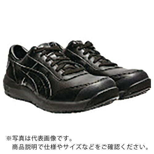 ASICS ( アシックス ) ウィンジョブCP700 ブラック×ブラック 24.0cm ( 1273A020.001-24.0 )
