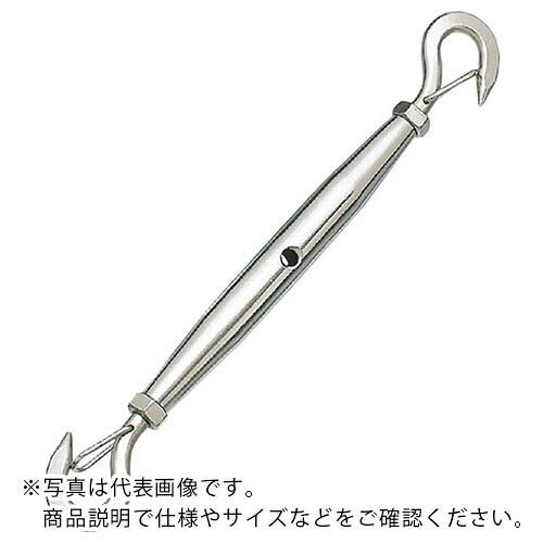 水本 ( 水本機械類製造所 ) ステンレス鋼 パイプターンバックル 外れ打ちきり付(引っかかり\u0026引っかかり) 螺旋釘径4分 ( A-1829 )