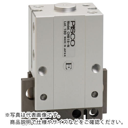 PISCO ( 日本ピスコ ) エアチャック 平行チャックマルチタイプ ボディ厚23.6mm 複動式 ( CHB18-D ) 【メーカー取寄】