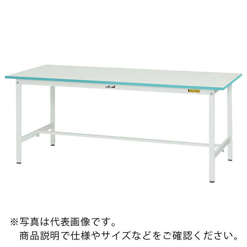 ヤマテック ( 山金工業 ) 軽量作業台 色彩(Irоdоri)テーブル スカイブルー 1800×900×740mm ( CSUP-1890-BL ) 【メーカー取寄】