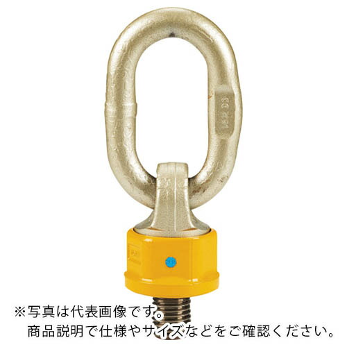 YOKE スーパーポイント M24X45 6.4t ( 8-251-040-03 )