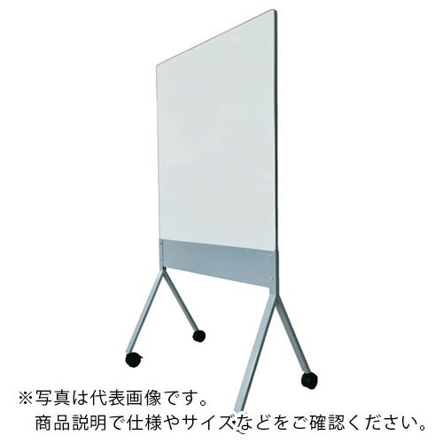 WRITEBESTホワイトボード1200X1500 MBP45新品未開封値下げ！ 2065411.jpg