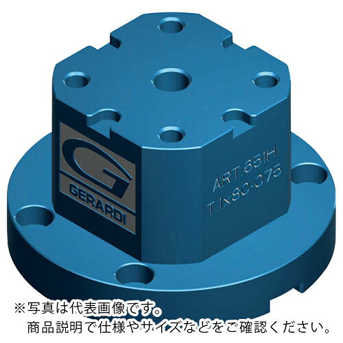 ジェラルディ パウダーコンパクトGバイス T1X80粍用ライザー ( GR651HT1X80 ) 【製造業者取寄】